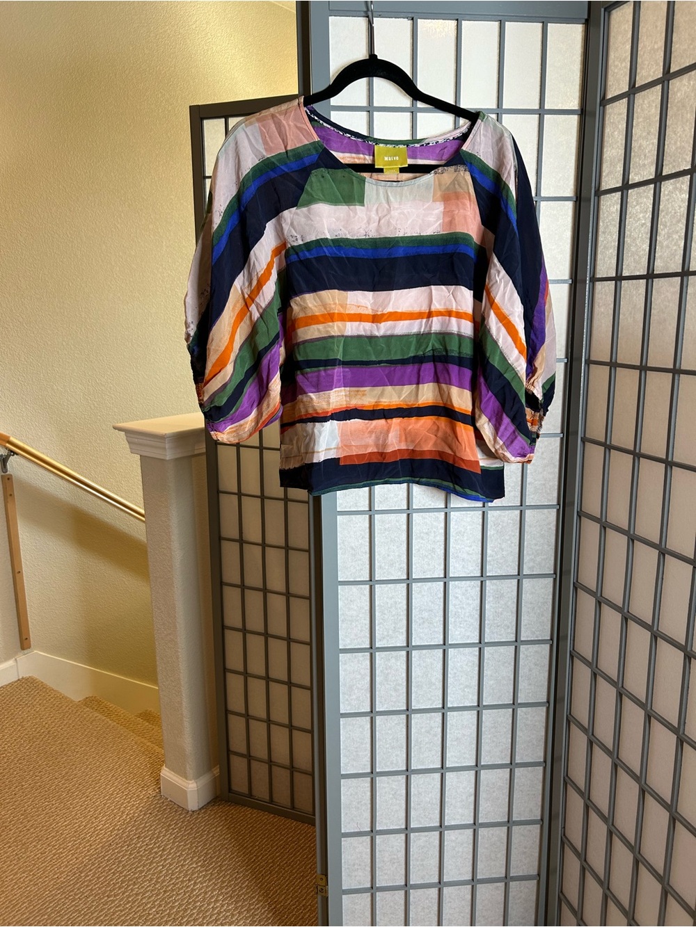 Anthropologie Maeve Multi-Colored Striped Blouse
